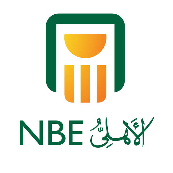 البنك الأهلي المصري (NBE)