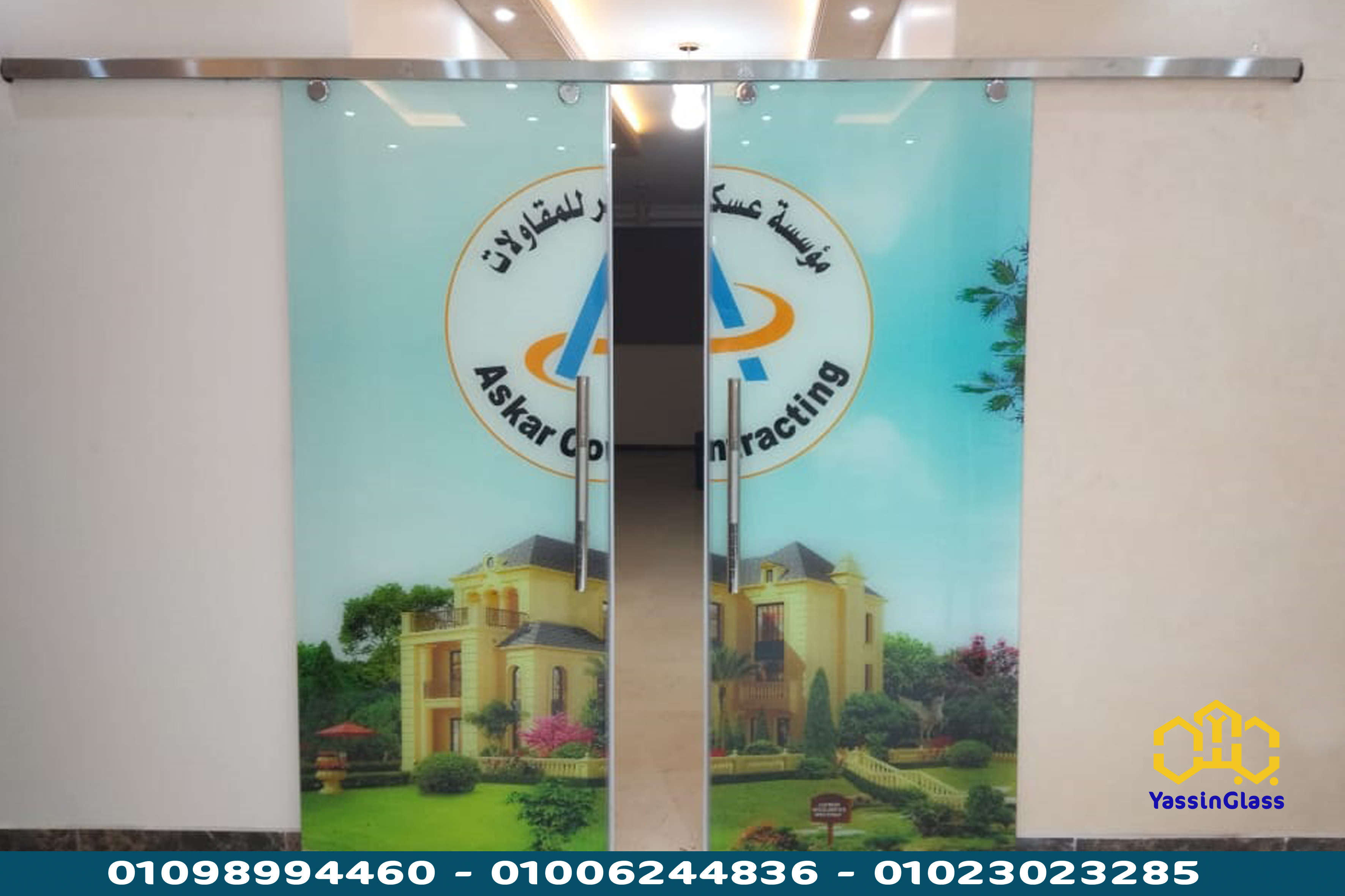 واجهات زجاجية جرارة ومتحركة